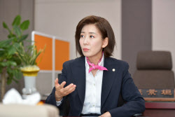 주요뉴스