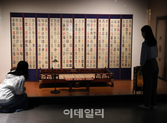  대한제국 서양식 황궁 침실                                                                                                                                                                        