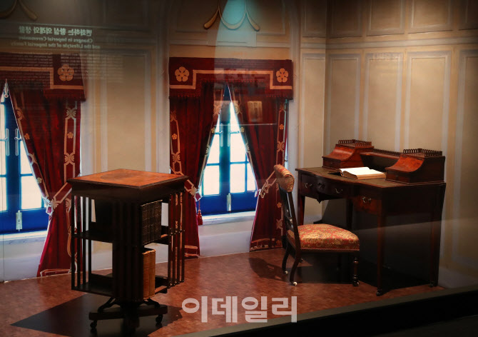  대한제국 황제 서재                                                                                                                                                                               