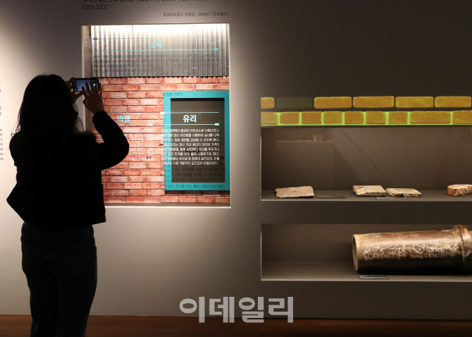  궁궐에 도입된 서양식 건축재료                                                                                                                                                                    
