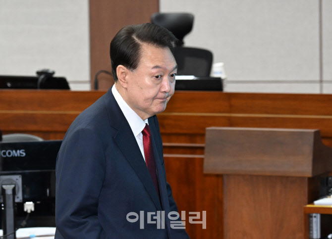형사재판 2번째 공판에 출석하는 윤석열 전 대통령                                                                                                                                                   