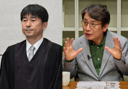 주요뉴스