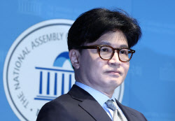 주요뉴스