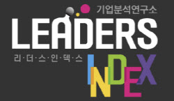 주요뉴스