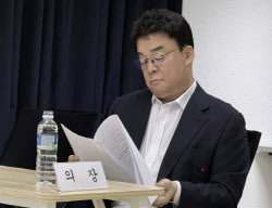 주요뉴스
