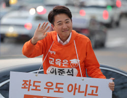주요뉴스