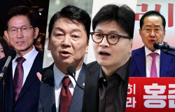 주요뉴스