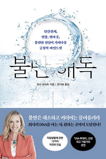 연재이미지