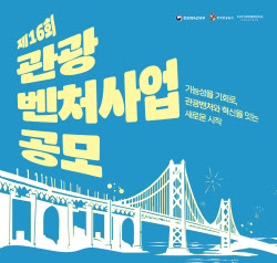 이슈