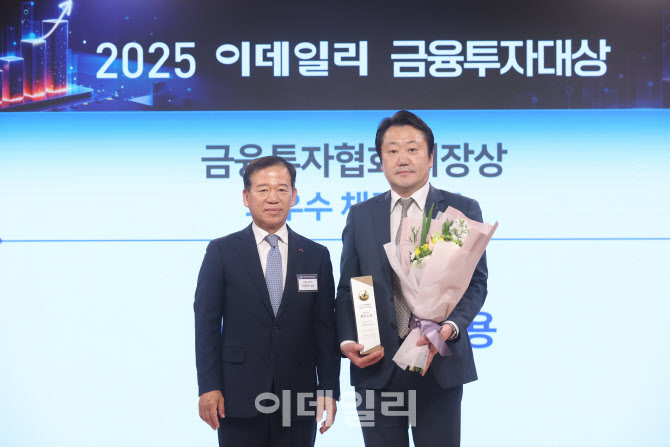 신한자산운용, 채권형 ETF '강자'로 자리매김