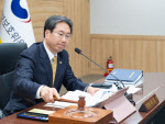 딥시크, 한국인 정보 은근슬쩍 중국 업체에 넘겼다