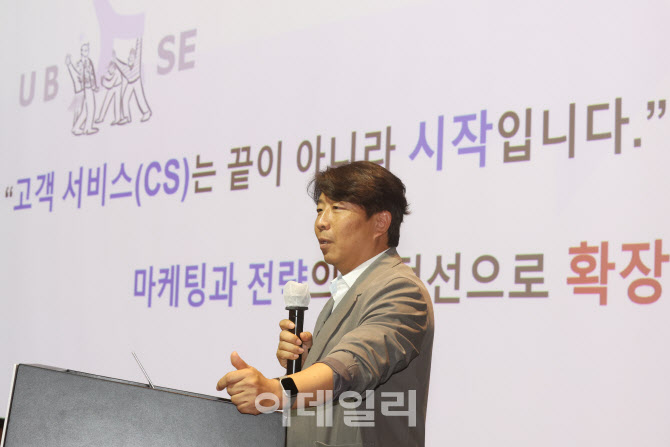 'CS는 끝이 아니라 시작입니다'                                                                                                                                                           