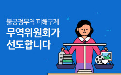 이슈