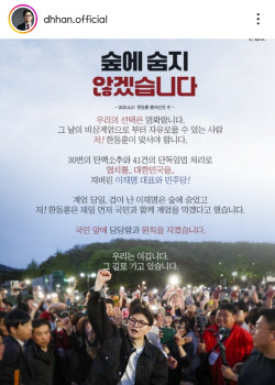주요뉴스
