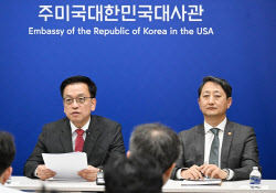 주요뉴스