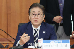 주요뉴스