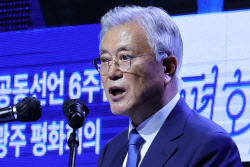 주요뉴스