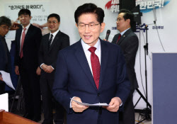 이슈
