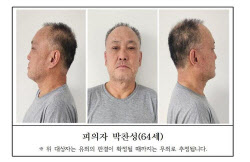 주요뉴스