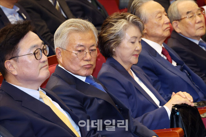  국회에서 열린 판문점선언 7주년 기념식                                                                                                                                                            