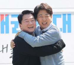 주요뉴스