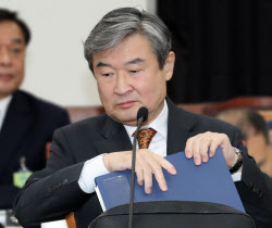주요뉴스