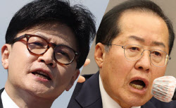 주요뉴스