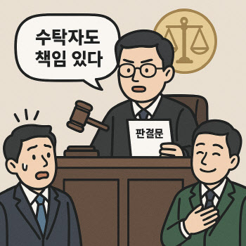 연재이미지