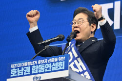 주요뉴스