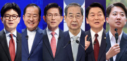 주요뉴스