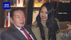 주요뉴스