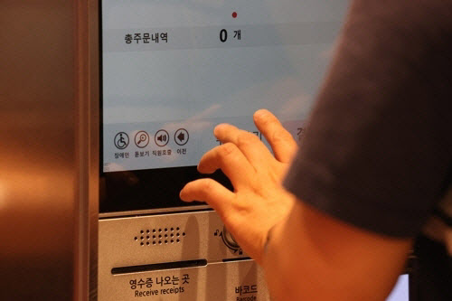 배리어프리 키오스크는 양반...손도 못대고 있는 테이블오더 - 뉴스 썸네일 이미지