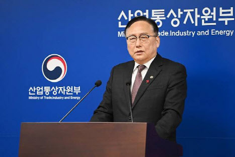 중앙-지방 외투정책협의회…“기업 투자유치 확대 총력”