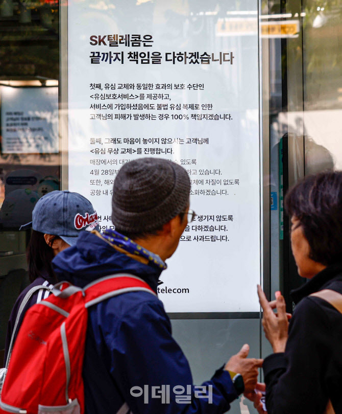 '오픈런' 해도 물량부족으로 속타는 고객들                                                                                                                                                