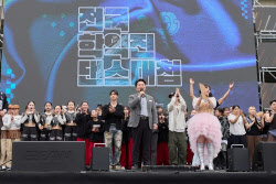 이슈