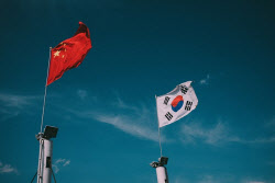 이슈