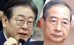 주요뉴스