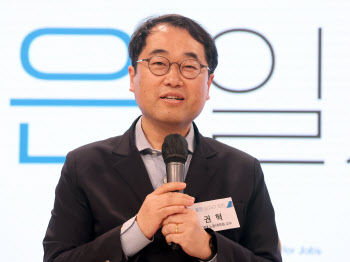 "AI시대, 노동법 재설계 필요해…국가적 직업능력계발 지원도"