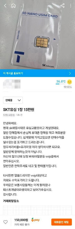 주요뉴스