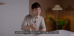 주요뉴스