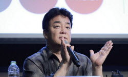 주요뉴스