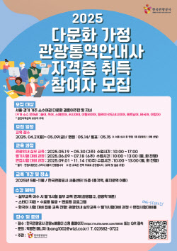 이슈