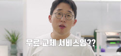 주요뉴스