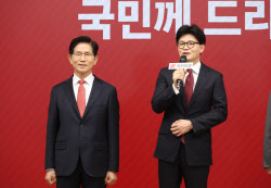 주요뉴스