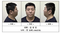 주요뉴스