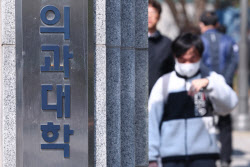 이슈