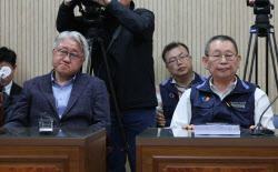 주요뉴스