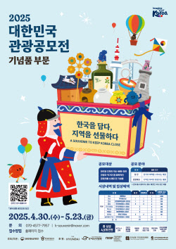 이슈