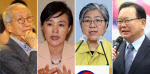 [속보]이재명 선대위, 윤여준·정은경·김부겸 등 7명 총괄선대위원장