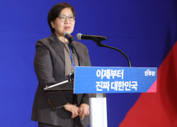 주요뉴스